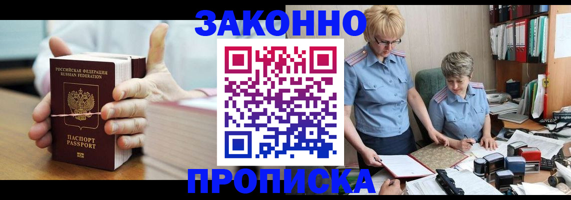 форма 3 в Калтане